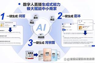 新万博官网正网下载网址